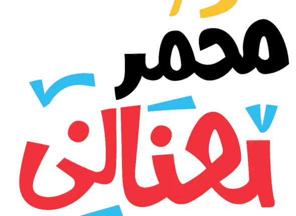 ChatGPT Image Jun 30, 2025, 11_45_52 AM (1)